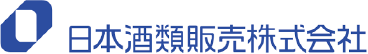 日本酒類販売株式会社