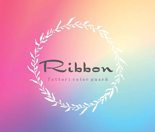 Tottori color guard Ribbon